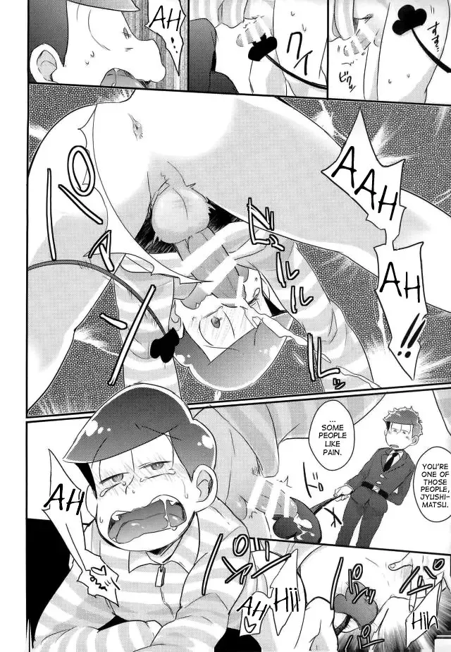 [Tonkatsu] Kangoku Hakusho | Prison White Paper Fhentai - Page 8