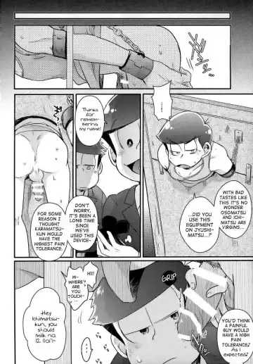 [Tonkatsu] Kangoku Hakusho | Prison White Paper Fhentai - Page 14