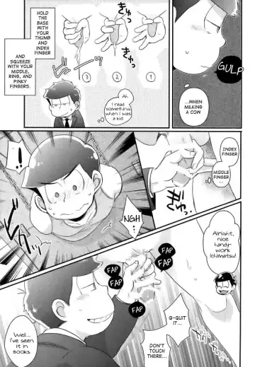 [Tonkatsu] Kangoku Hakusho | Prison White Paper Fhentai - Page 15