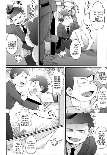 [Tonkatsu] Kangoku Hakusho | Prison White Paper Fhentai - Page 16