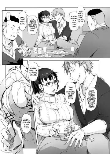 [Arakure] Tsuma to Charao ga Kieta NTR Bedroom+ Kahitsu Ban Fhentai - Page 10
