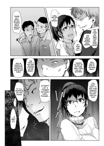 [Arakure] Tsuma to Charao ga Kieta NTR Bedroom+ Kahitsu Ban Fhentai - Page 19