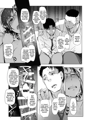 [Arakure] Tsuma to Charao ga Kieta NTR Bedroom+ Kahitsu Ban Fhentai - Page 25