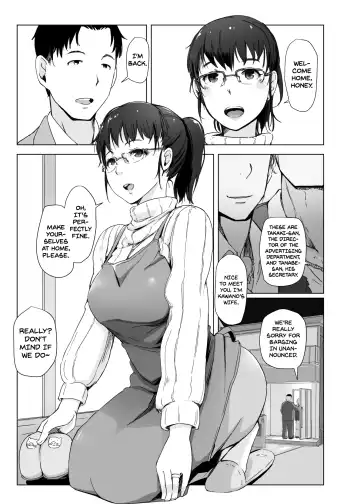 [Arakure] Tsuma to Charao ga Kieta NTR Bedroom+ Kahitsu Ban Fhentai - Page 8