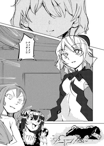 子供向けアニメでお茶の間が凍り付く展開 Fhentai - Page 14