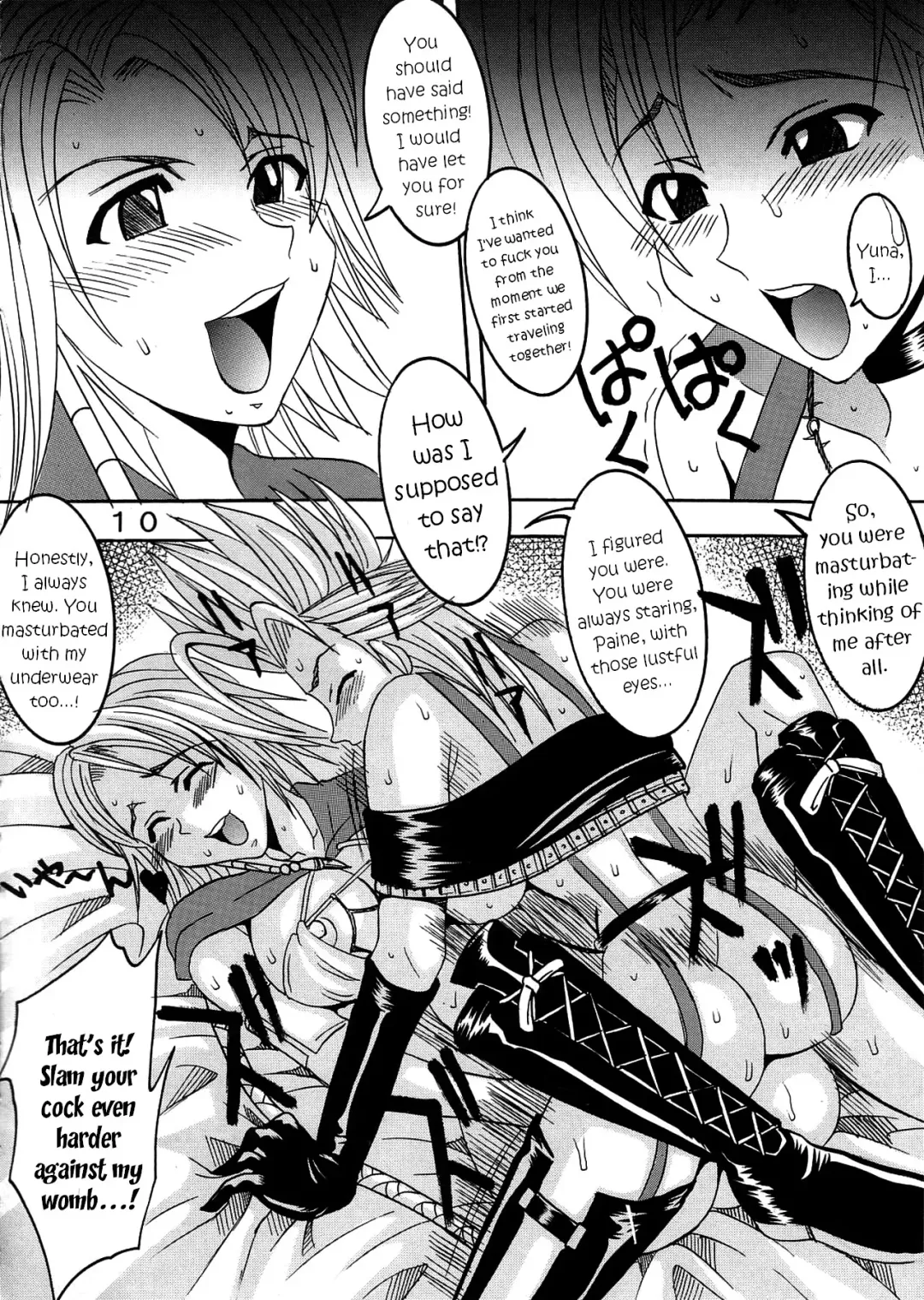 [Kitty - Tima] Yuna A La Mode 7 Xanarkand Debut 3 Fhentai - Page 11