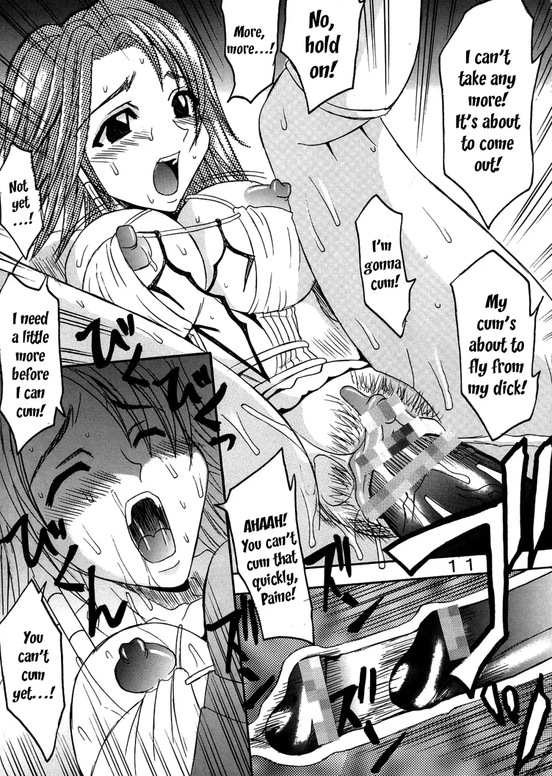 [Kitty - Tima] Yuna A La Mode 7 Xanarkand Debut 3 Fhentai - Page 12