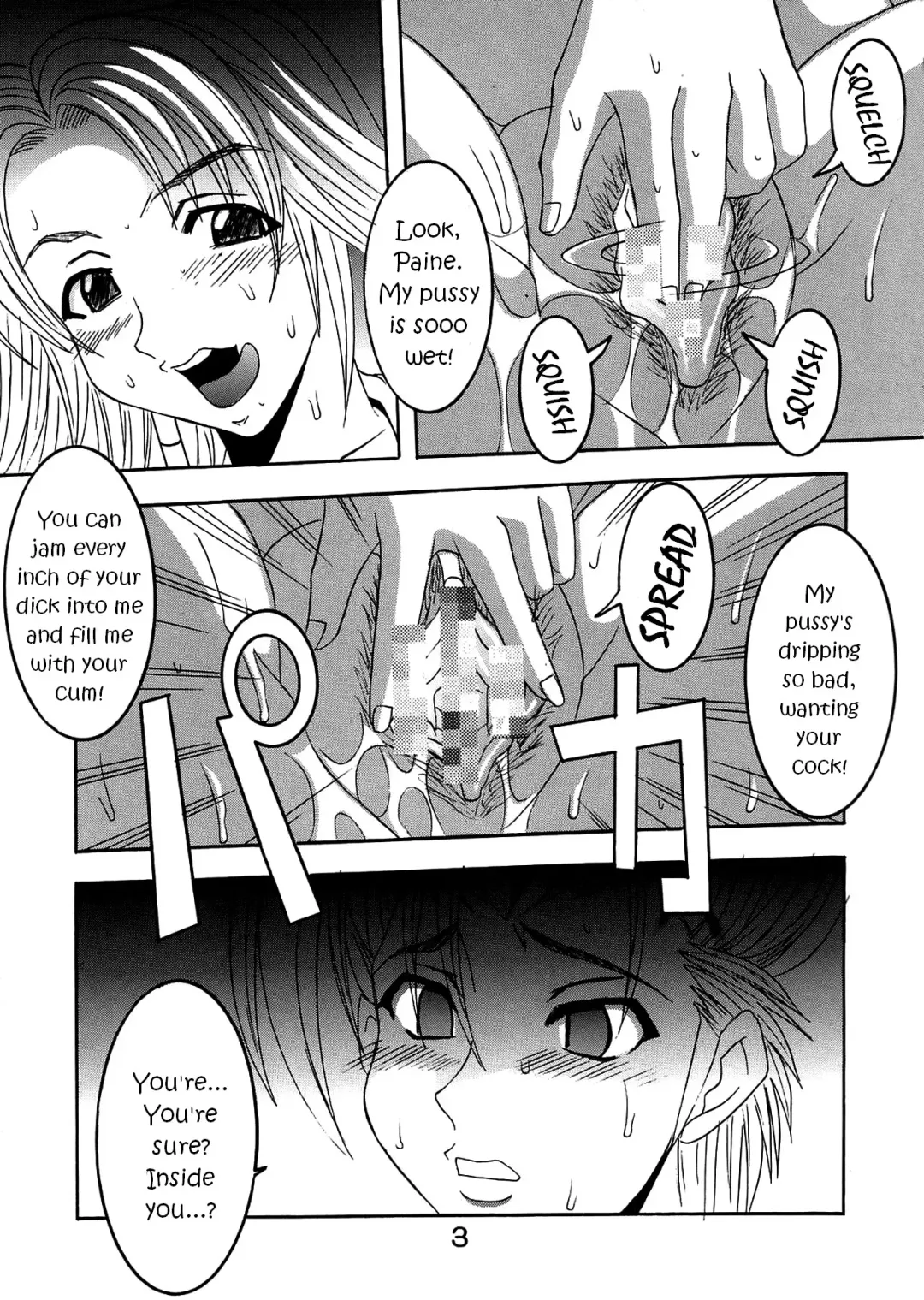 [Kitty - Tima] Yuna A La Mode 7 Xanarkand Debut 3 Fhentai - Page 4