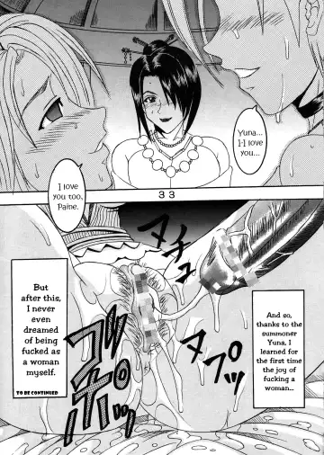 [Kitty - Tima] Yuna A La Mode 7 Xanarkand Debut 3 Fhentai - Page 34