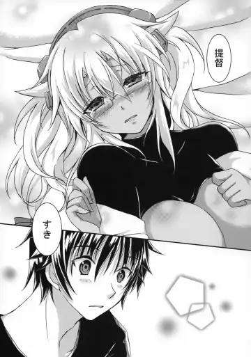 [Mashiro Yukiya] Daisenkan Koi o Suru 5 Fhentai.net - Page 20