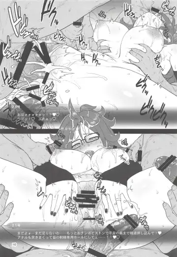 [St.germain-sal] 1-tsubu de 2-do Oishii Fhentai - Page 9