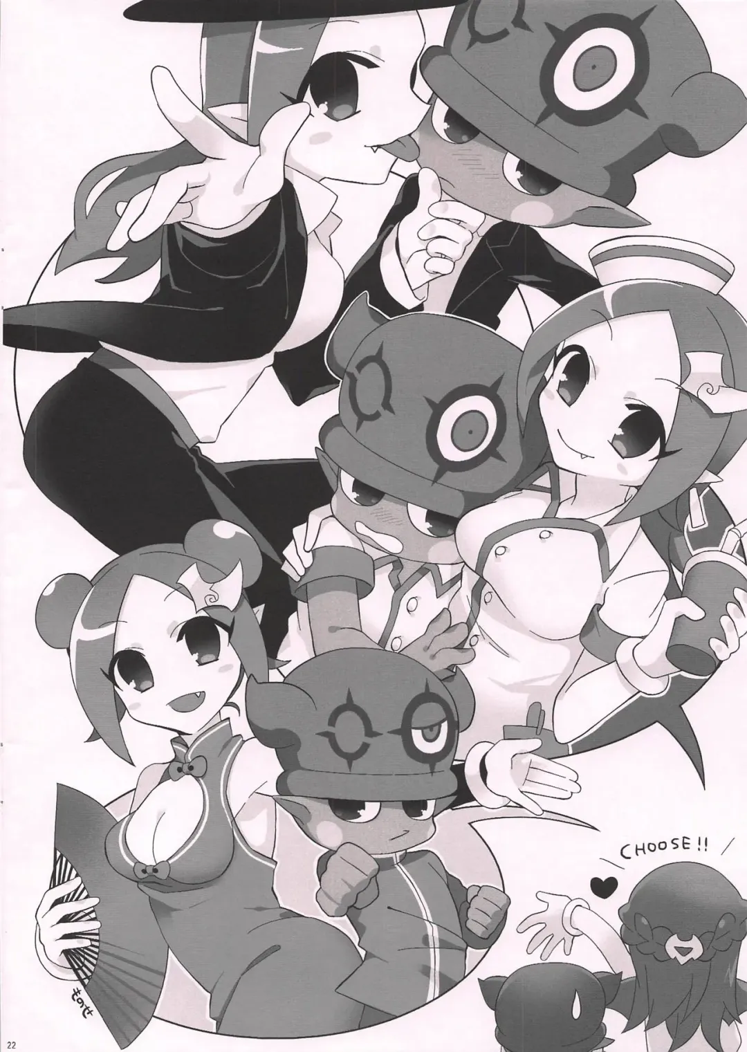 [Hinata Momo] PINK VAMPIRE Fhentai - Page 21