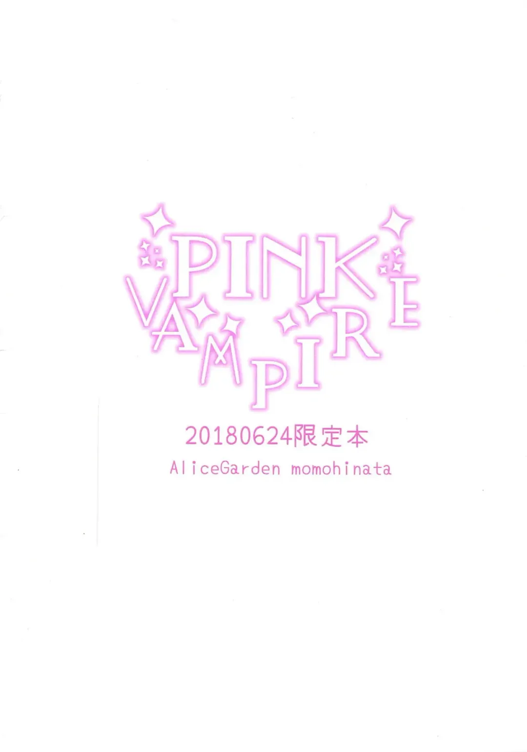 [Hinata Momo] PINK VAMPIRE Fhentai - Page 26