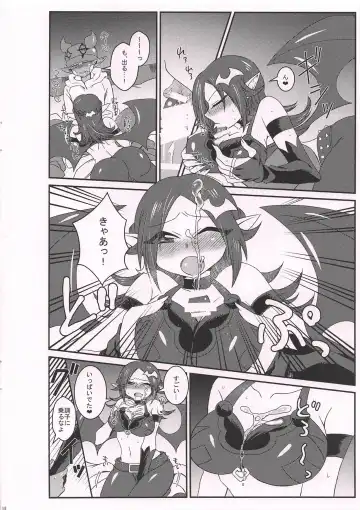 [Hinata Momo] PINK VAMPIRE Fhentai - Page 17