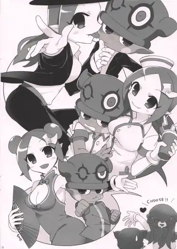 [Hinata Momo] PINK VAMPIRE Fhentai - Page 21