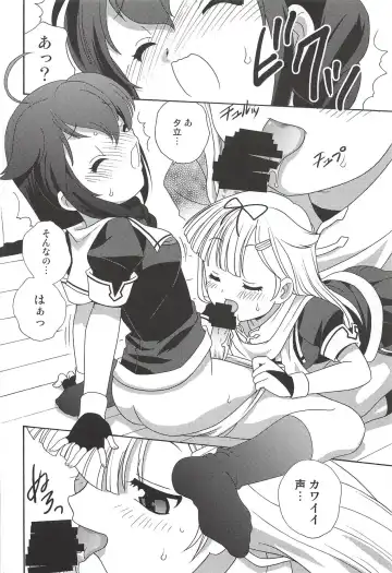 [Araki Akira] Kaitei made wa Nan Kairi? Fhentai - Page 15