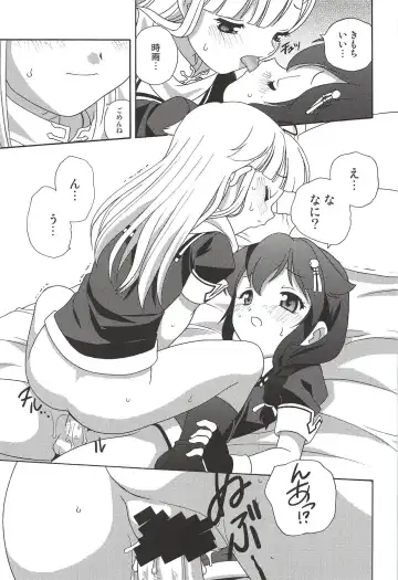 [Araki Akira] Kaitei made wa Nan Kairi? Fhentai - Page 20