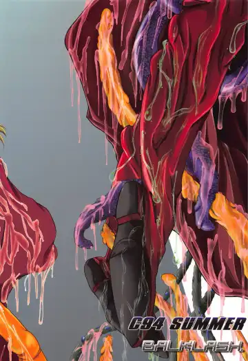 [Sad] Yaten no Shokugoku Fhentai - Page 34