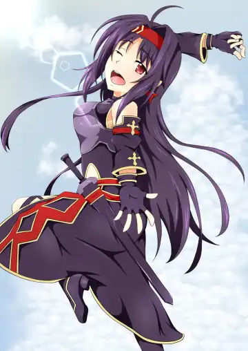 [Mutuki Shin] Senkou Yuugi II Fhentai - Page 24