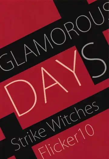 [Kuronyan] Glamorous Days Fhentai - Page 22