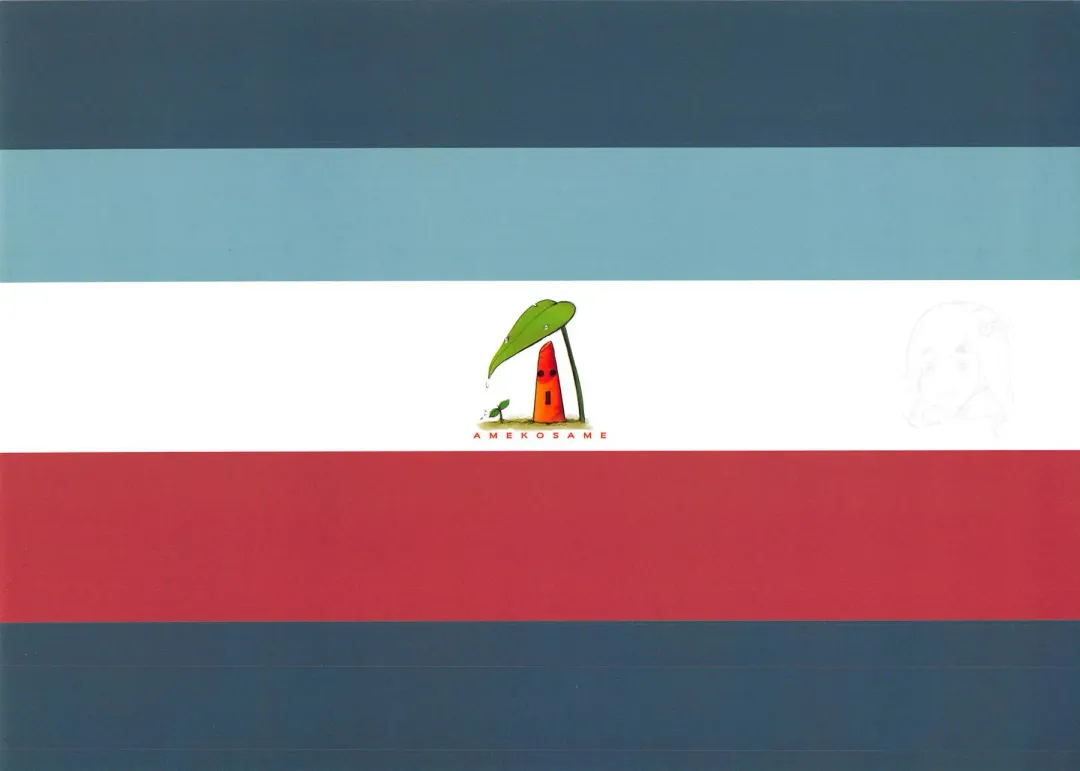 [Amekosame] Hen na Kinoko de Hen na Kibun Fhentai - Page 20