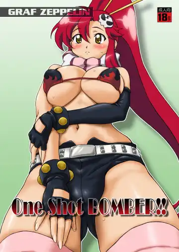 [Ta152] Eternal Shot BOMBERS!!! Fhentai - Page 4