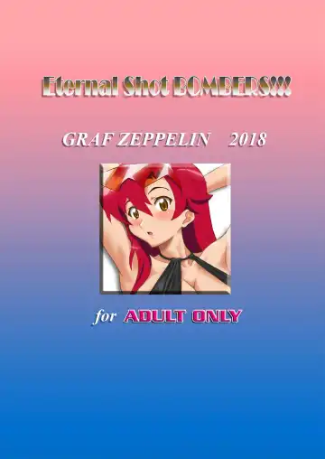 [Ta152] Eternal Shot BOMBERS!!! Fhentai - Page 54