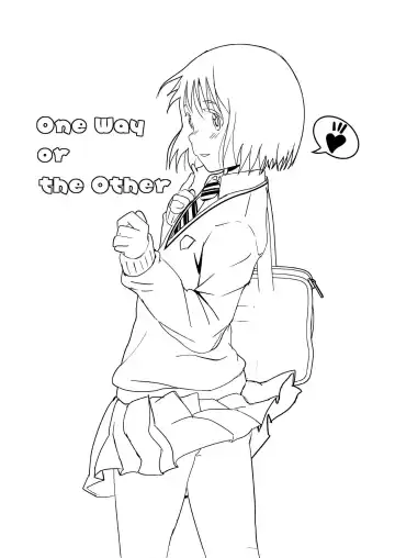 [Niea] One Way or the Other Fhentai - Page 2