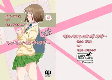 [Niea] One Way or the Other Fhentai - Page 30