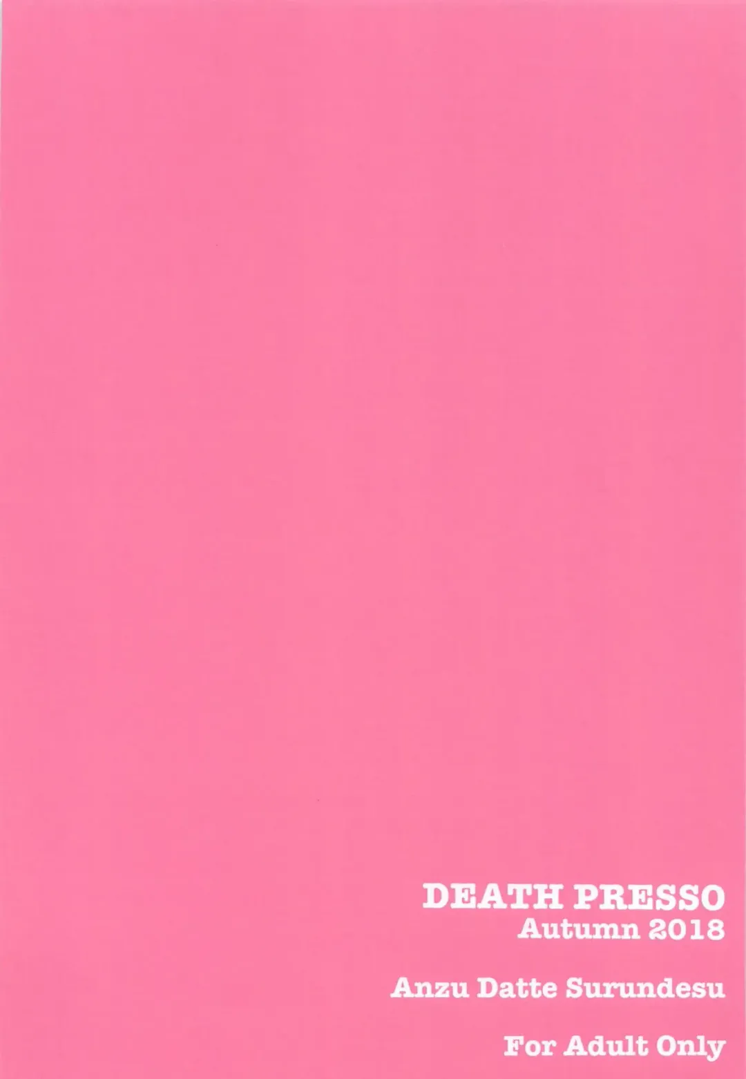 [Hanamura Shuuzou] Anzu Datte Surundesu Fhentai - Page 22