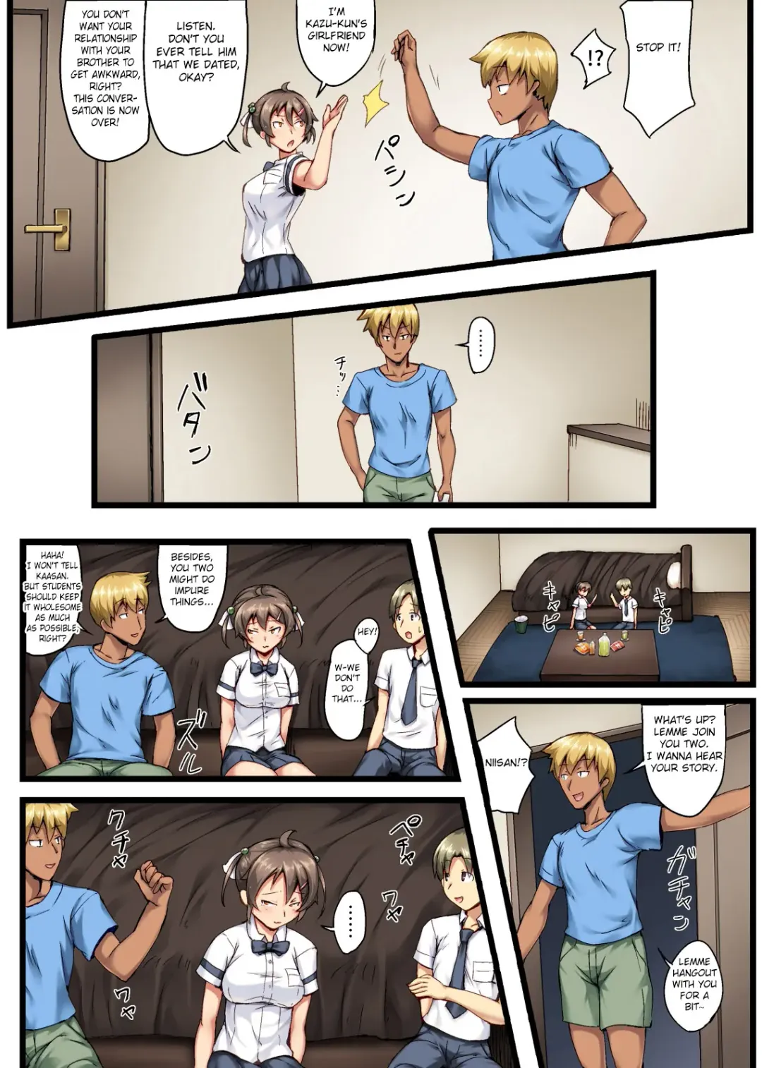 [Imazon] Otouto no Koibito ga Mukashi Choukyou Shita Motokano datta 1 - 2 Fhentai - Page 7