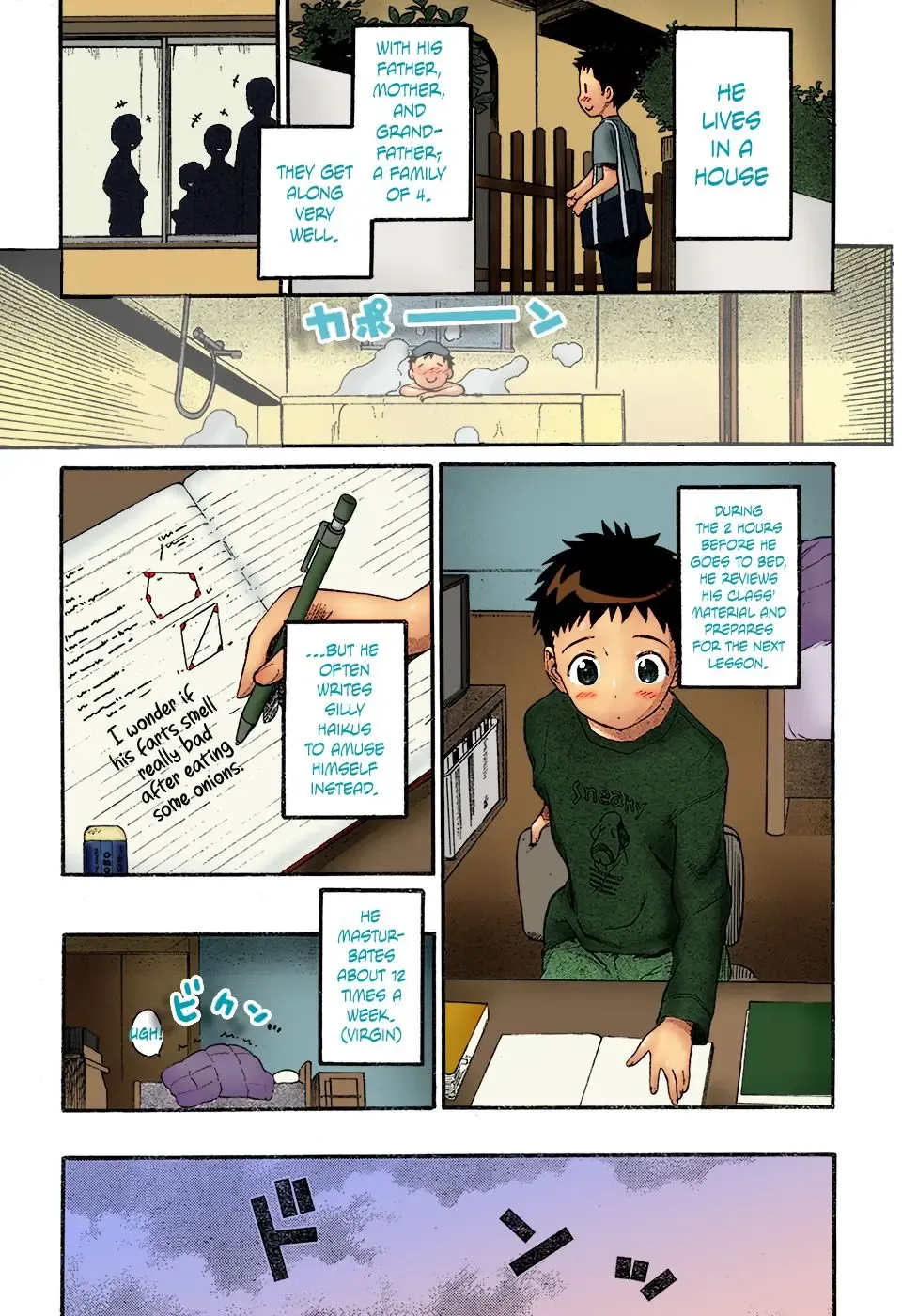 [Wamusato Haru] Panikuru Iko-san! 1 Fhentai - Page 3