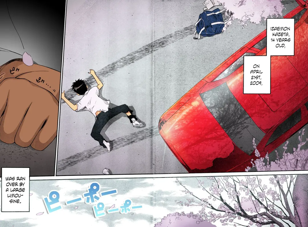 [Wamusato Haru] Panikuru Iko-san! 1 Fhentai - Page 4