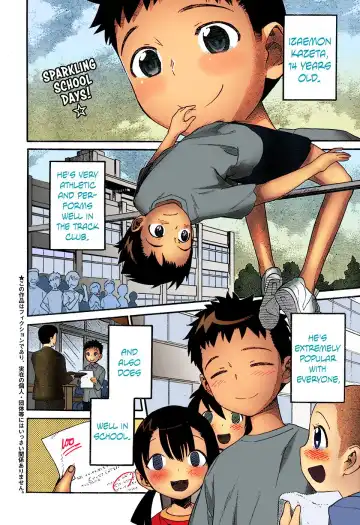 [Wamusato Haru] Panikuru Iko-san! 1 Fhentai - Page 2