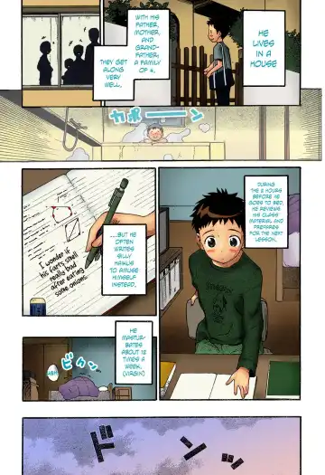 [Wamusato Haru] Panikuru Iko-san! 1 Fhentai - Page 3