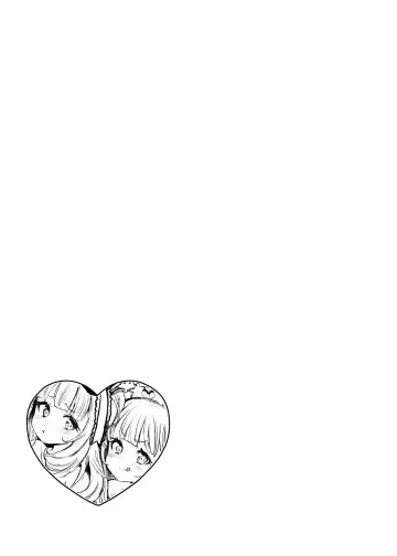 [Kamiya Zuzu] Irekawariostro 2.5 Fhentai - Page 19