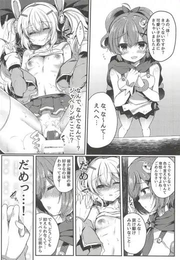 [Suzunone Rena] Yumemiru Usagi wa Nani o Miru? Fhentai - Page 21