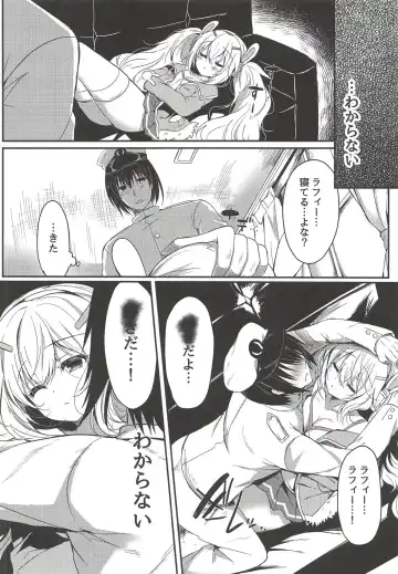 [Suzunone Rena] Yumemiru Usagi wa Nani o Miru? Fhentai - Page 3