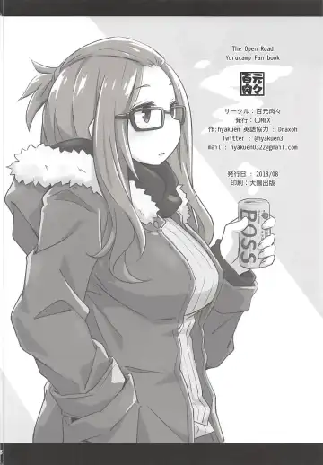 [Hyakuen] The Open Road Fhentai - Page 24