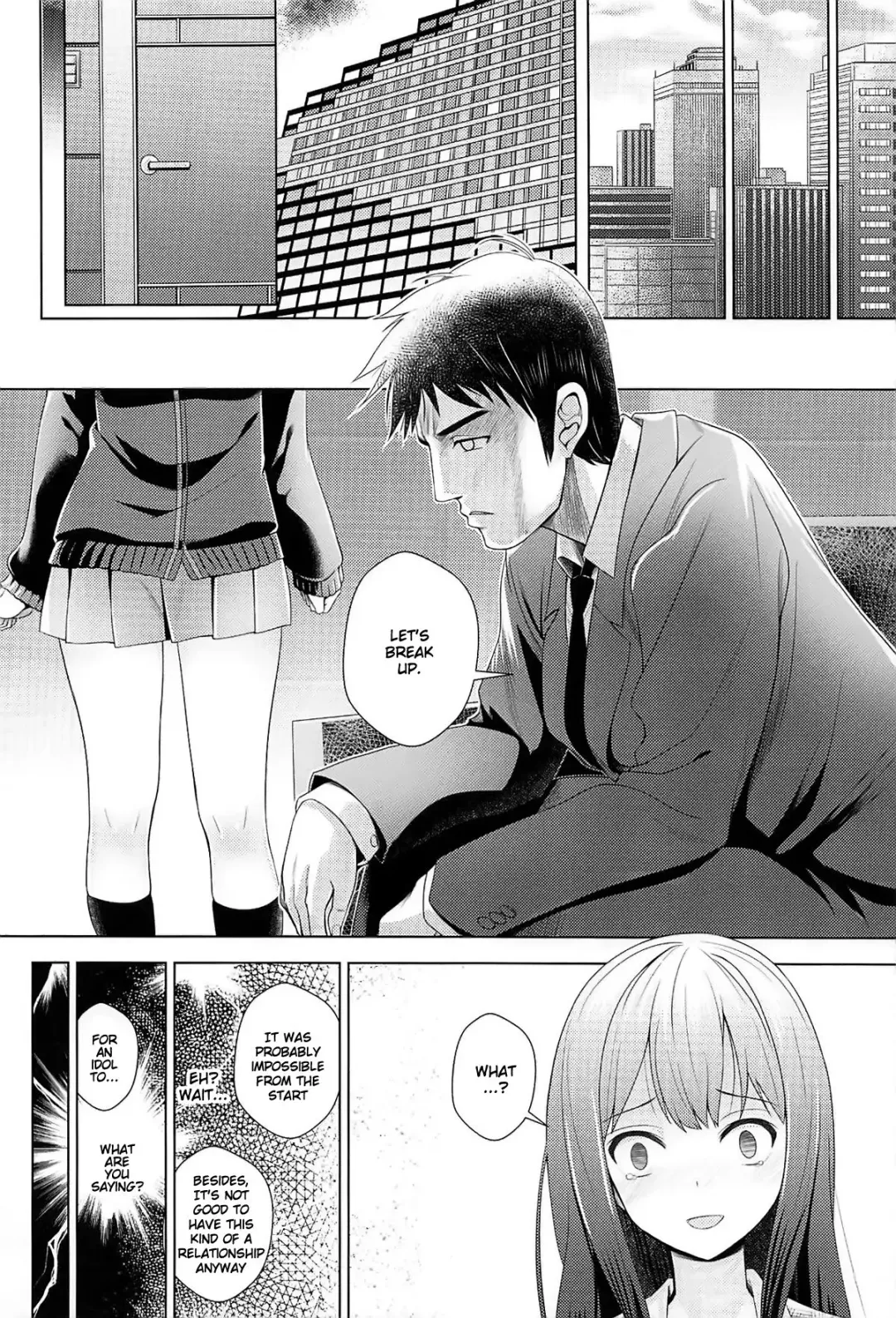 [Mk] Aizen no Katachi Fhentai.net - Page 13