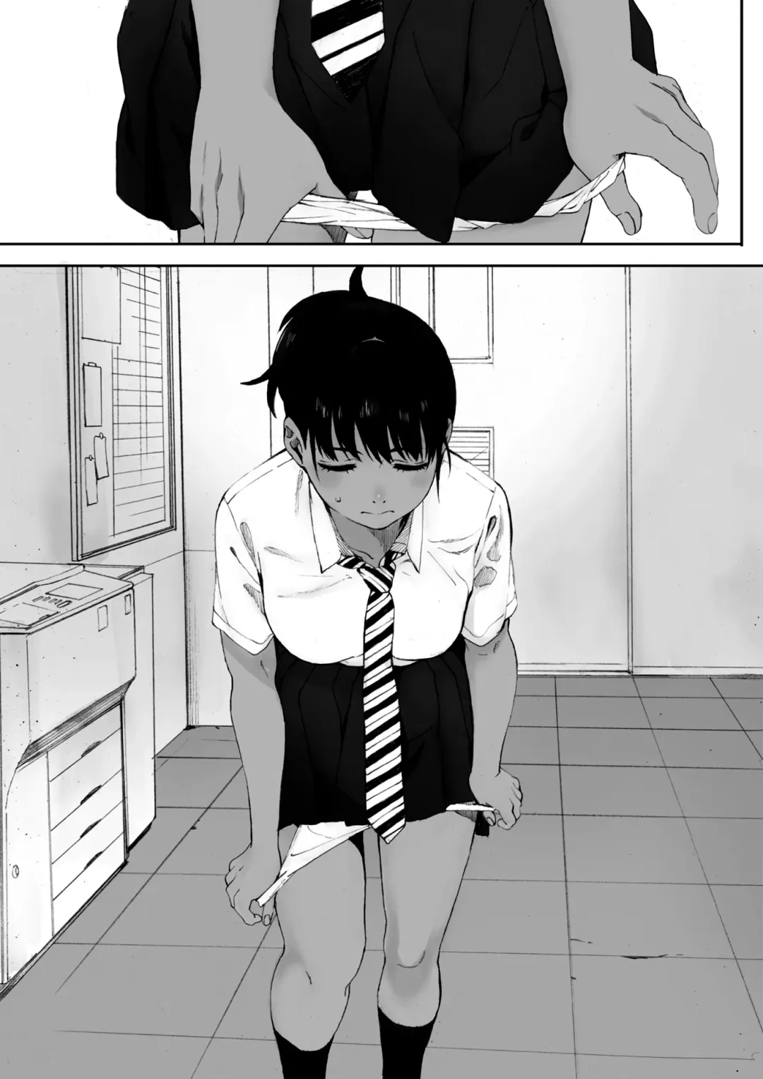 [Arai Kei] Hougan Kanojo Kouhen | Девушка-толкательница ядра глава третья Fhentai - Page 3