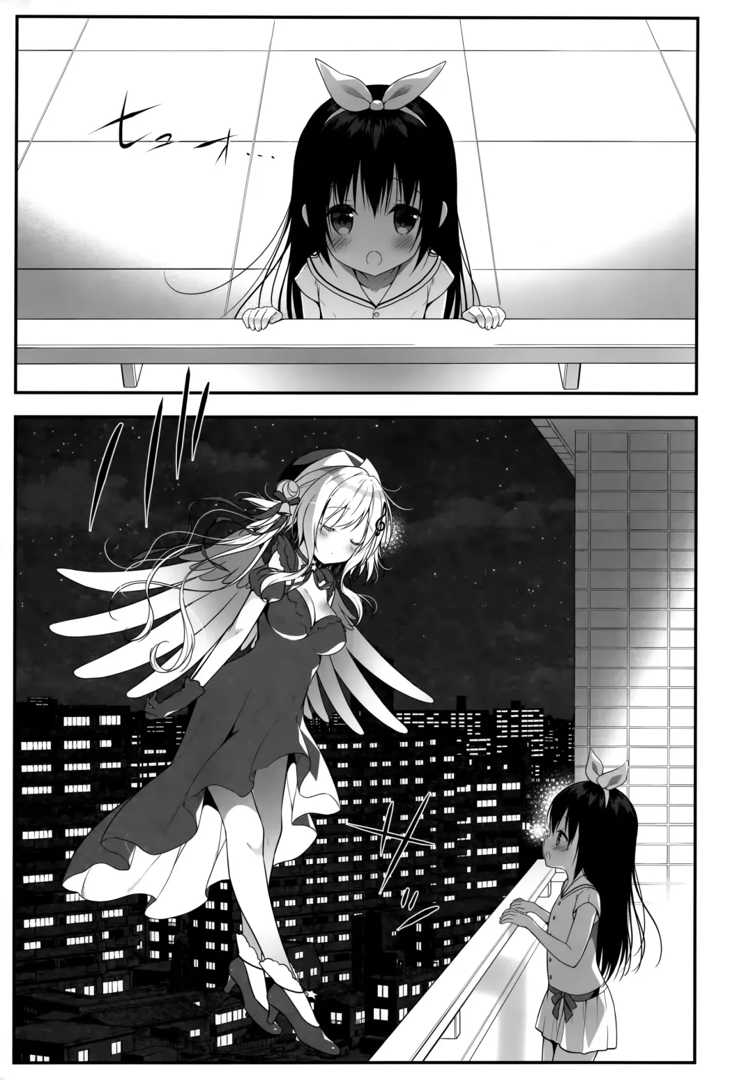 [Miwa Futaba] Senon-chan wa Amayakashitai Fhentai - Page 18