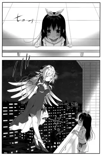 [Miwa Futaba] Senon-chan wa Amayakashitai Fhentai - Page 18
