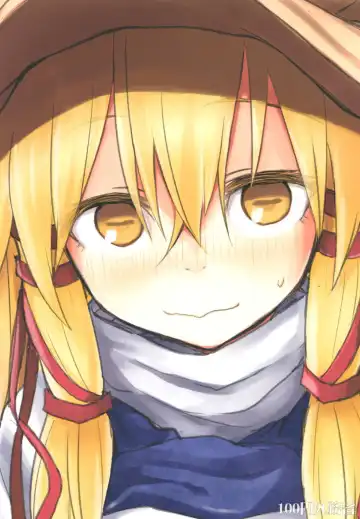 [Mirino] Suwa Nee-chan o Jikkuri Mite  Sawaru Hon Suwa Shota Bangaihen 12 Fhentai - Page 30