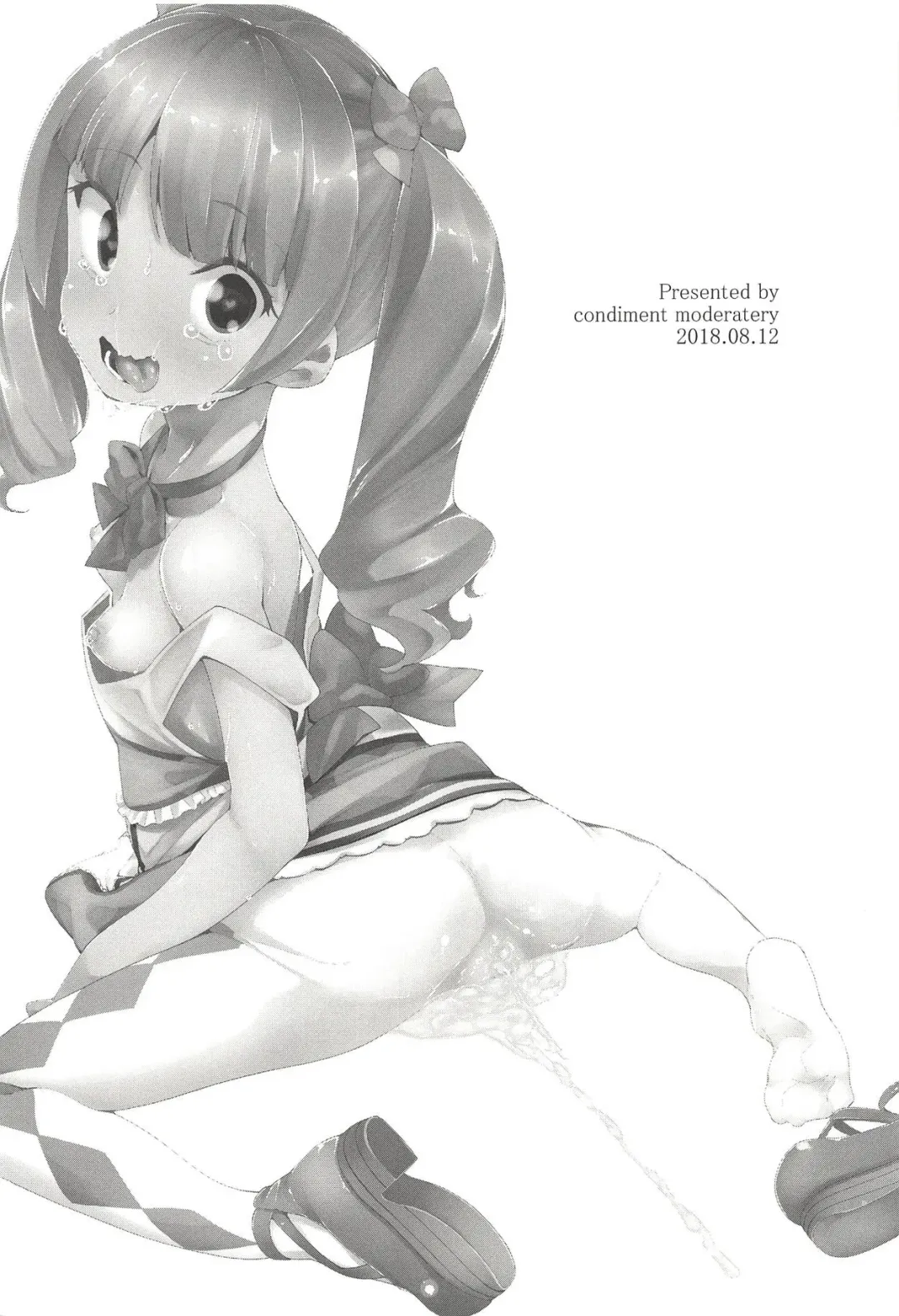 [Maeshima Ryou] Warui Otoko ni Kimeseku Chuudoku ni Sarete Mama ni Naru Emiru-chan Fhentai - Page 2