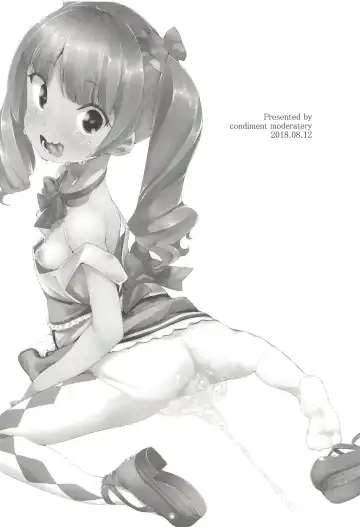 [Maeshima Ryou] Warui Otoko ni Kimeseku Chuudoku ni Sarete Mama ni Naru Emiru-chan Fhentai - Page 2