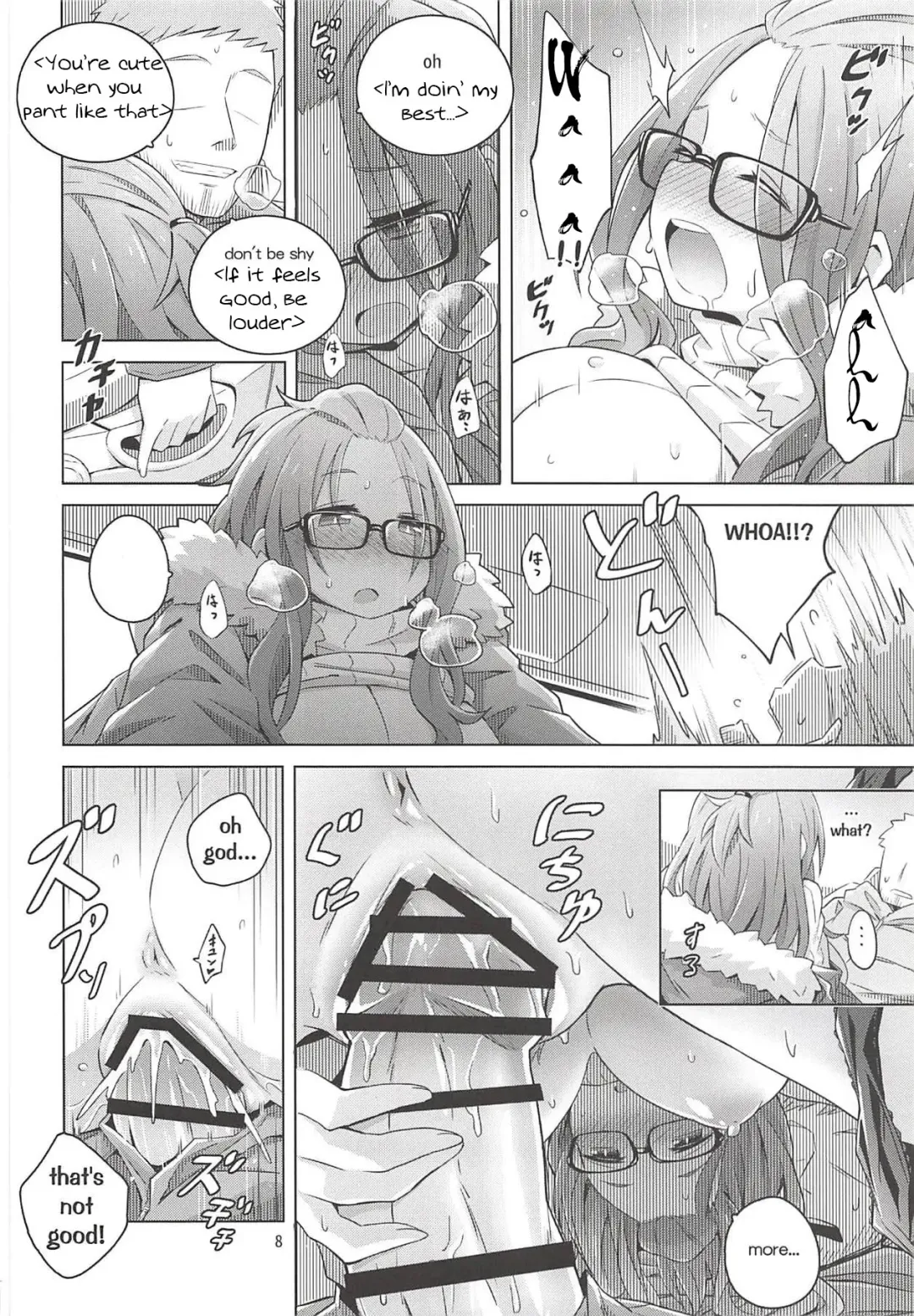 [Hyakuen] The Open Road Fhentai - Page 12