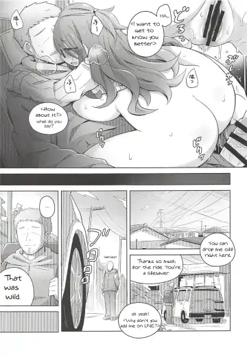 [Hyakuen] The Open Road Fhentai - Page 15