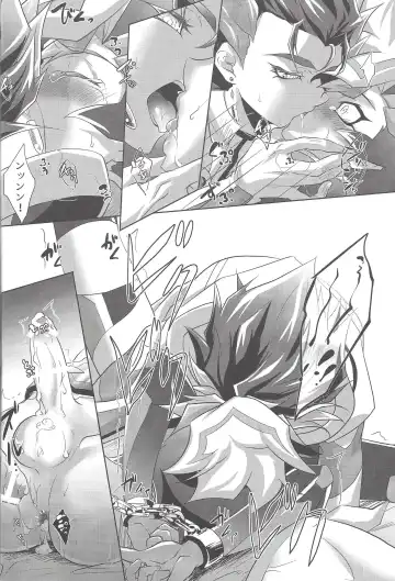 [Saika] Kimi ni Nikushimi o Okuru Fhentai - Page 5