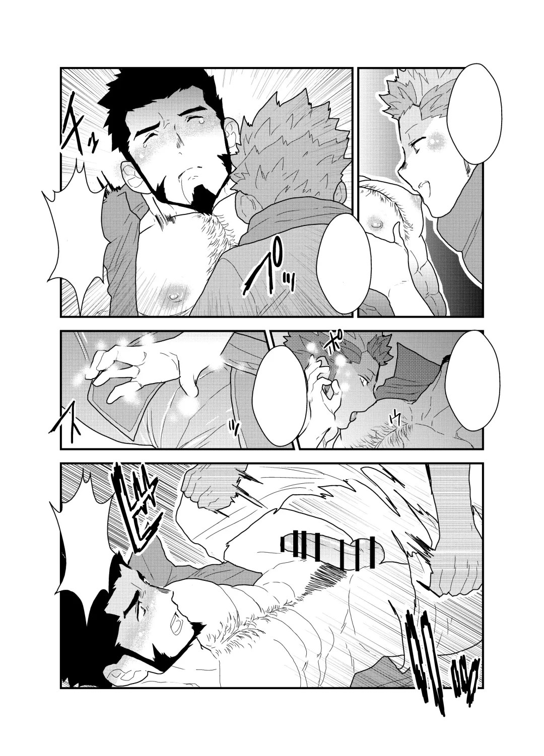 [Yamome] Toaru Bushou no Isekai Shoukan Fhentai - Page 62